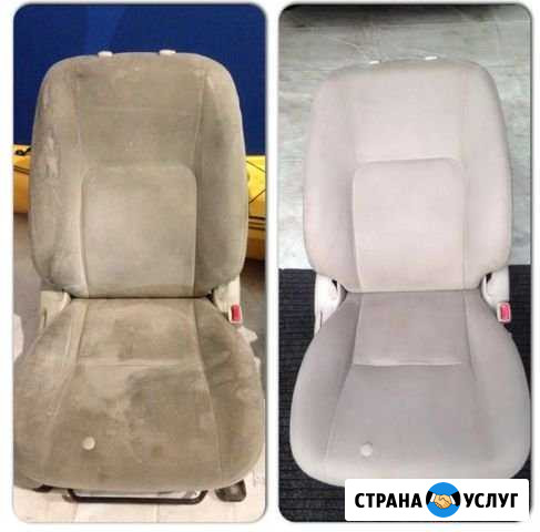 Химчистка авто, мягкой мебели, ковров, матрасов Казань - изображение 1