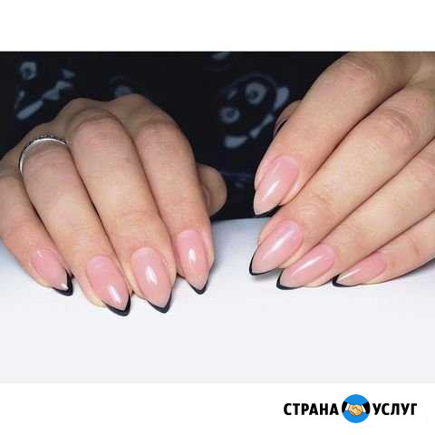Ногти Петропавловск-Камчатский - изображение 1