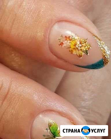 Аппаратный маникюр,педикюр,наращивание,шеллак Рязань - изображение 1