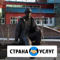 Электрик Покачи - изображение 1
