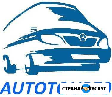 Инвесторам предложение Томск - изображение 1