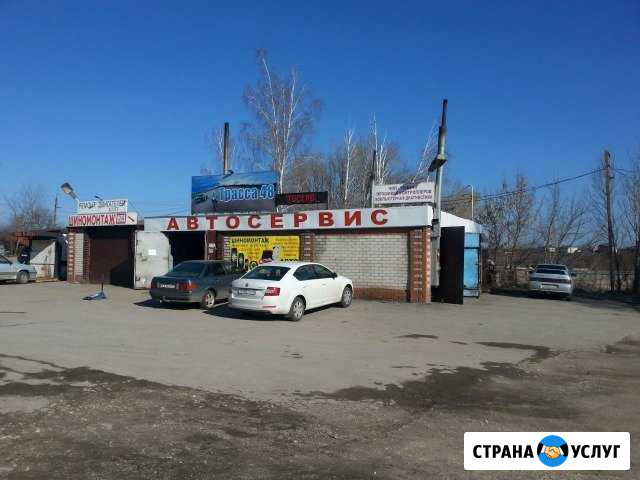 Шиномонтаж Сход развал Авто Мото Эвакуатор ремонт Липецк - изображение 1