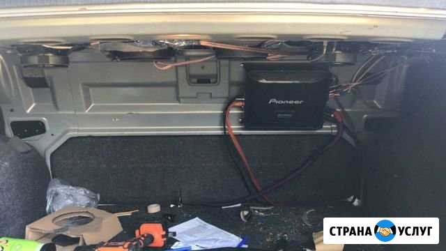 Шумоизоляция, установка аудио системы Малино - изображение 1