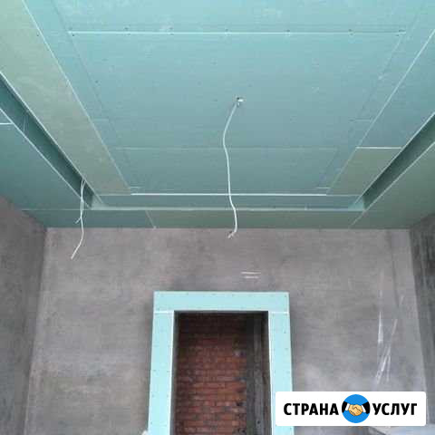 Отделка гипсокартона Кемерово - изображение 1