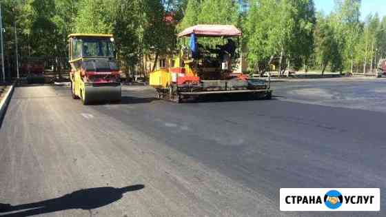Аренда услуга асфальтоукладчика Тюмень