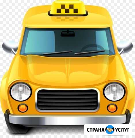 Ищу делового партнера Челябинск - изображение 1
