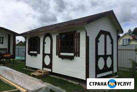 Дачное строительство,любые виды работ Северодвинск