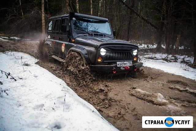 УАЗ/Land cruiser/Ремонт/обслуживание внедор Москва - изображение 1