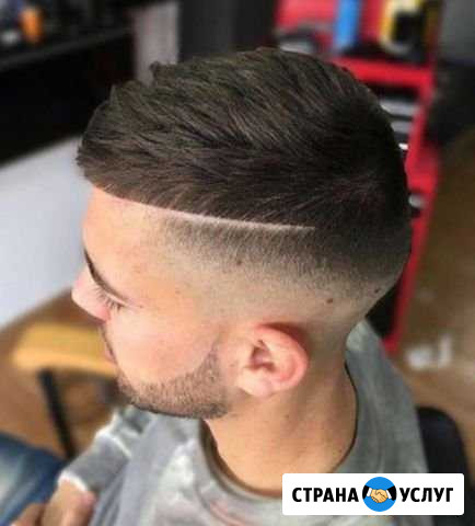 Мужская стрижка Калач-на-Дону - изображение 1