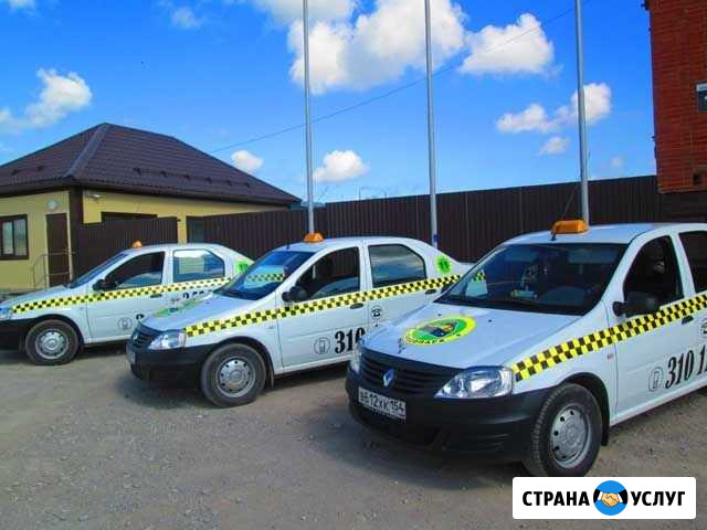Аренда автомобилей для работы в Такси Сафоново - изображение 1