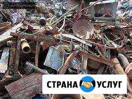 Покупаю металлом Пятигорск
