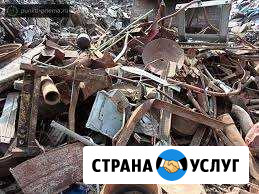 Покупаю металлом Пятигорск - изображение 1