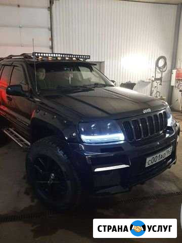 Подбор авто Самара - изображение 1