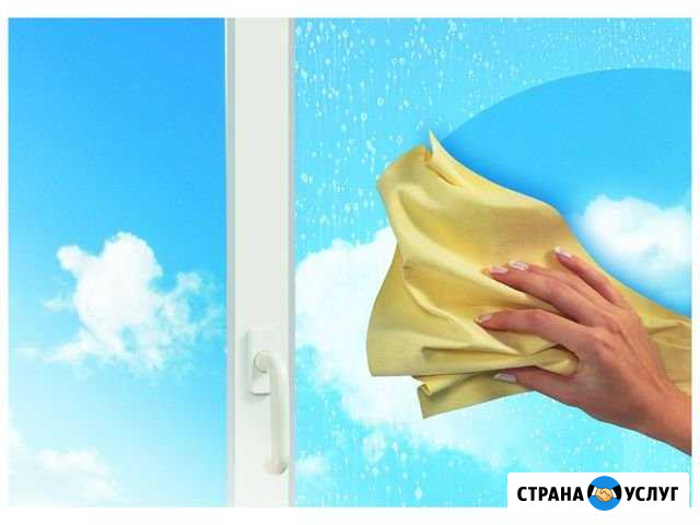 Мойка балконов и лоджий в квартире Волгоград - изображение 1