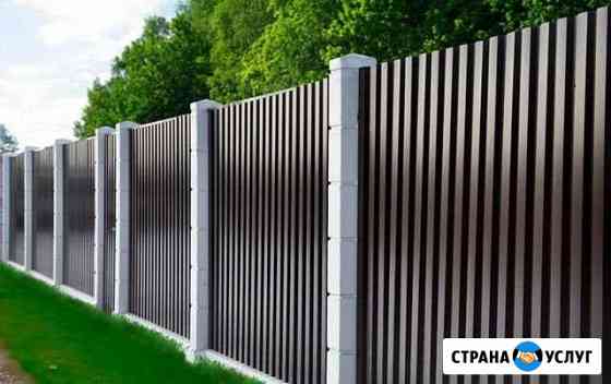 Забор из профнастила Сергиев Посад