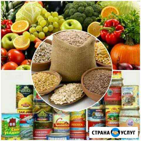 Овощи и фрукты, бакалея и консервация Екатеринбург