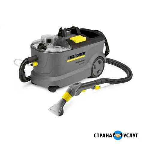 Аренда моющего пылесоса для химчистки Karcher Иркутск