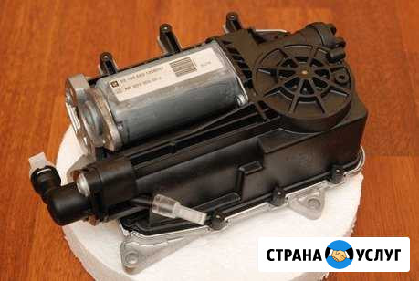 Адаптация Изитроник Опель Уфа - изображение 1