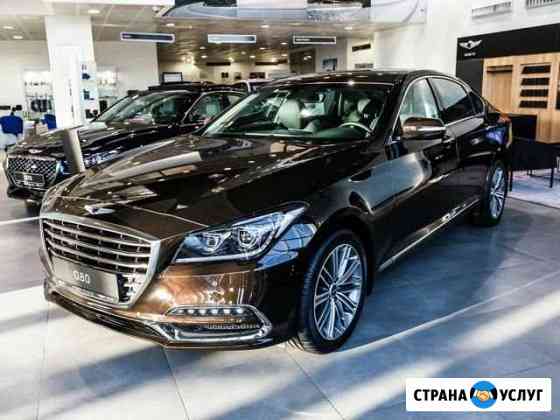 Аренда авто бизнес класса, Genesis G80 Москва
