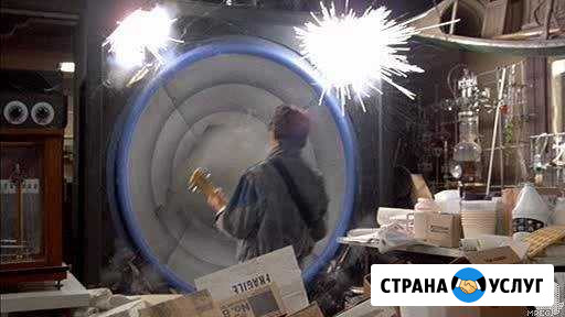 Ремонт динамиков и акустических систем Хабаровск - изображение 1