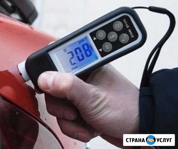 Аренда толщиномера Etari-111. Продажа-Покупка авто Новоуральск - изображение 1