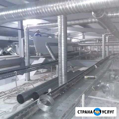 Монтаж вентиляции Люберцы - изображение 1