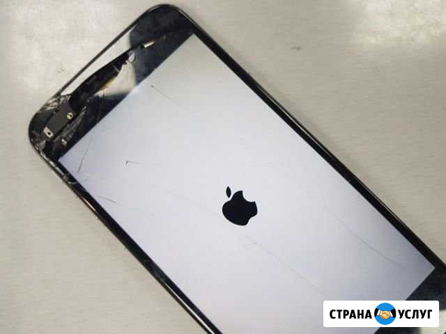 Ремонт iPhone / Android / Ноутбуков Мурманск - изображение 1