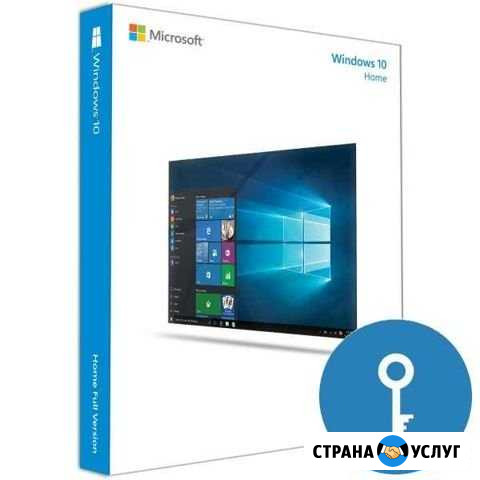 Установка windows 10(pro, home, и тд) Благовещенск - изображение 1