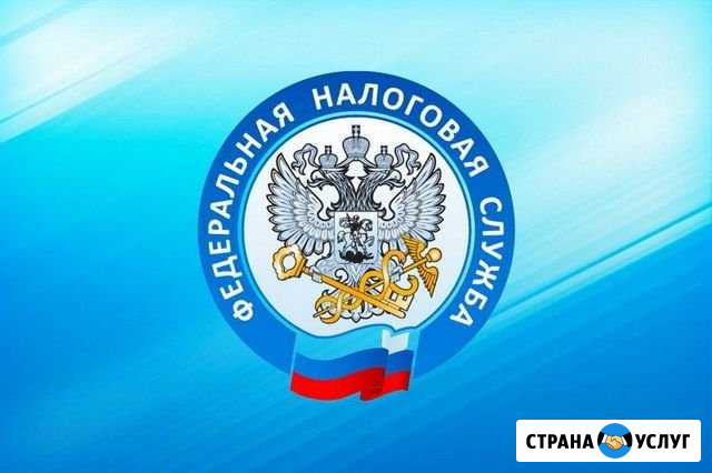 Замена Фискальных накопителей Балашиха - изображение 1