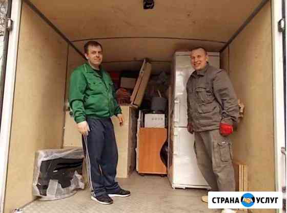 Переезды.Грузчики Ростов-на-Дону