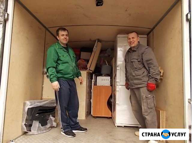 Переезды.Грузчики Ростов-на-Дону - изображение 1