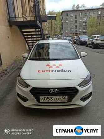 Hyundai Solaris 2020 года в аренду под такси Казань