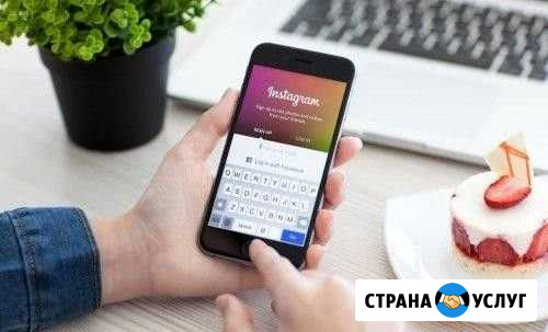 Копирайтер, редактор Новосибирск - изображение 1