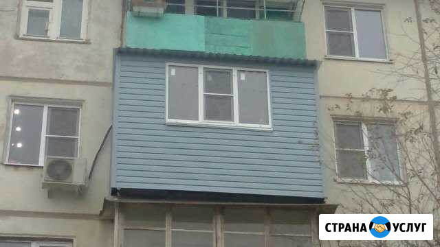 Балконы под ключ Астрахань - изображение 1