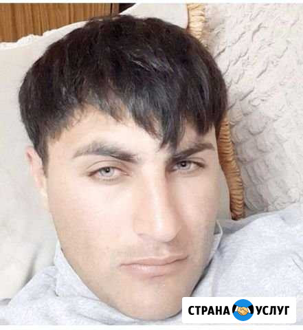 Муж на час Краснодар - изображение 1