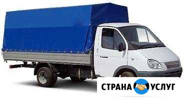 Грузоперевозки. газель-тент. город, район, область Ирбит - изображение 1