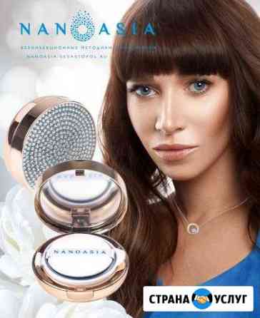Косметологическая процедура от старения NanoAsia в Севастополь
