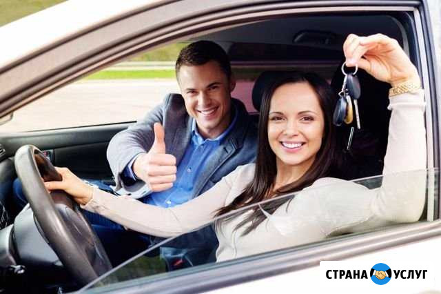 Инструктор по вождению Шахты - изображение 1