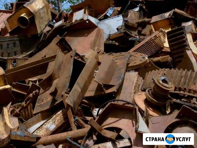 Металлолом Будённовск - изображение 1
