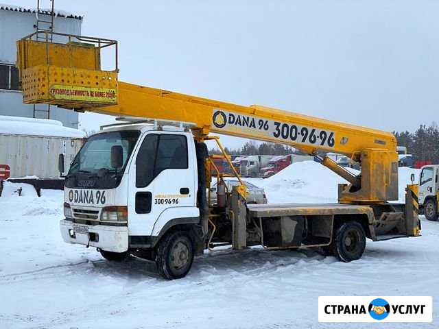 Аренда автовышки Екатеринбург - изображение 1