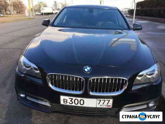 Аренда BMW 520 с водителем Москва