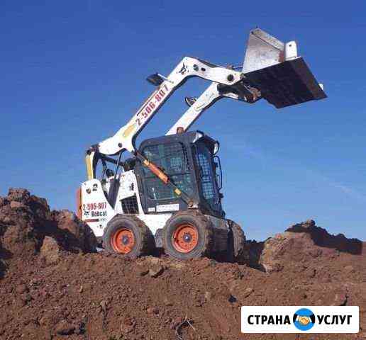 Минипогрузчик с ковшом Красноярск