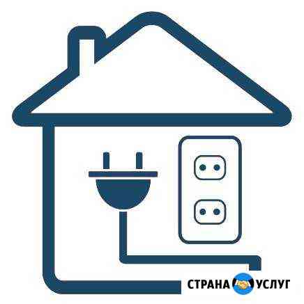 Услуги электрика Красногорск
