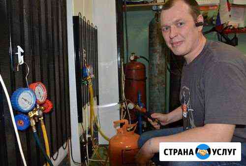 Ремонт холодильников на дому Нижний Новгород