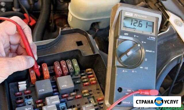 Электрик, автоэлектрик Тюмень - изображение 1