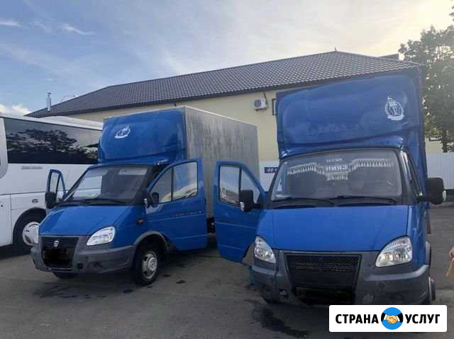 Грузоперевозки Газель/Газель Казань/Грузчики Казань - изображение 1