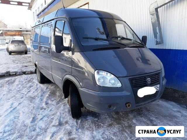 Грузоперевозки Норильск - изображение 1
