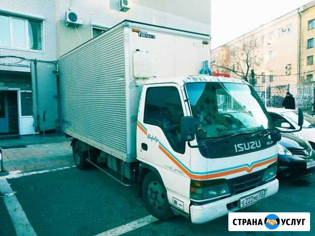 Грузовые перевозки, переезды, грузчики Хабаровск - изображение 1