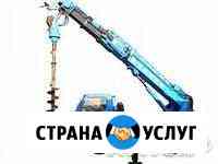 Буроямы на базе автомобиля
