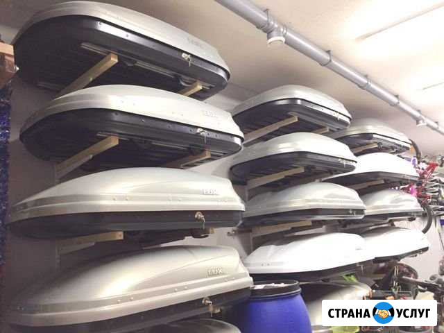 Прокат Автобоксов Аренда Продажа Лесной Городок - изображение 1